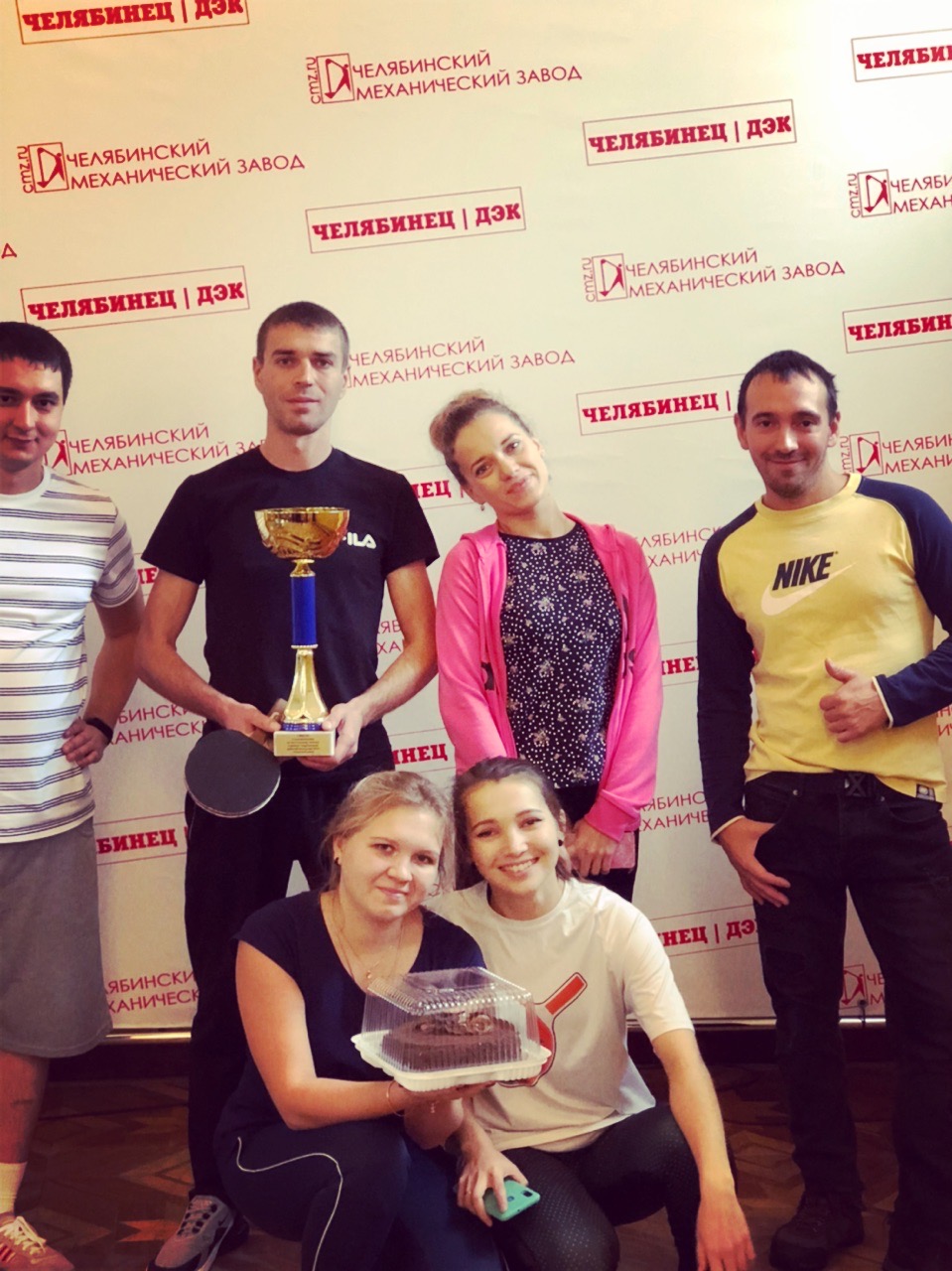 команда чзмк заняла первое место в районной спартакиаде по настольному теннису